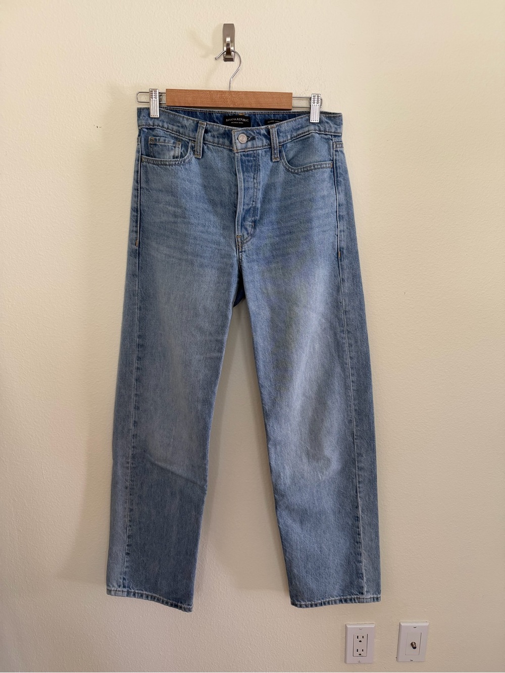 Banana Republic Mid-Rise Loose Stovetop Jean